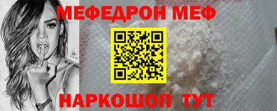 сатива Кунгур