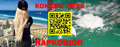 мет Кулебаки