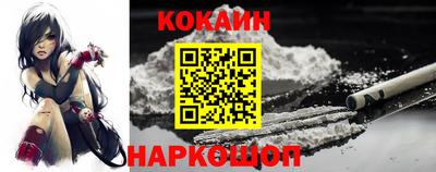 сатива Кунгур