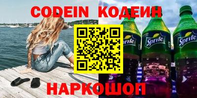 мет Кулебаки