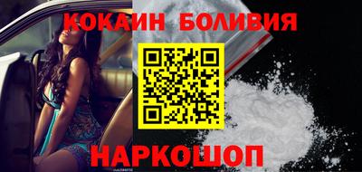 мет Кулебаки