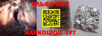 мет Кулебаки