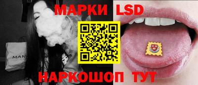 кристаллы Кумертау
