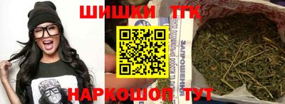 мет Кулебаки