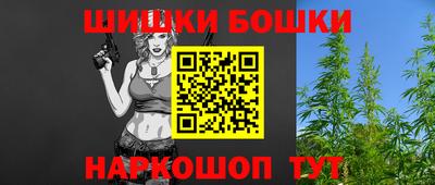 мет Кулебаки
