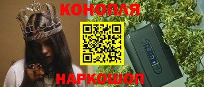 кристаллы Кумертау