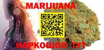 мет Кулебаки