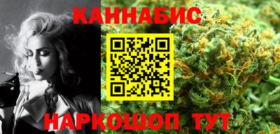 сатива Кунгур