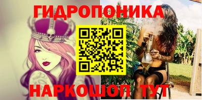 кристаллы Кумертау