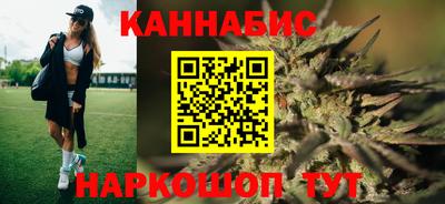 сатива Кунгур
