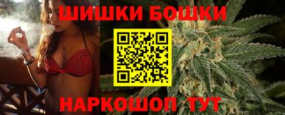 сатива Кунгур