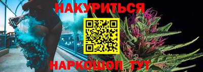 сатива Кунгур