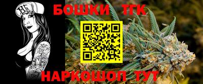 мет Кулебаки