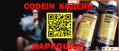 сатива Кунгур