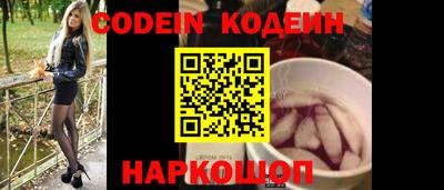 мет Кулебаки