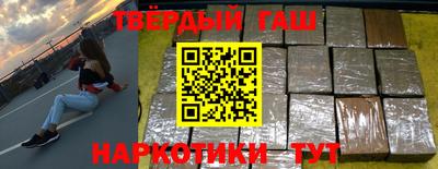 кристаллы Кумертау