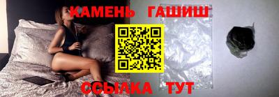 мет Кулебаки