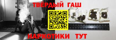 кристаллы Кумертау