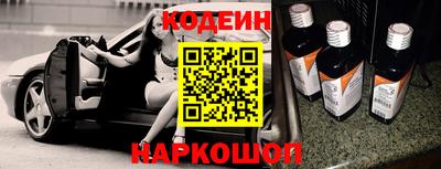 сатива Кунгур