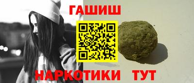 кристаллы Кумертау
