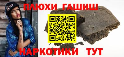 сатива Кунгур