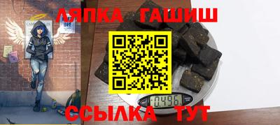 сатива Кунгур