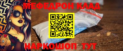 сатива Кунгур